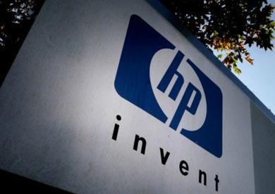 شركة اتش بي - ارشيفية